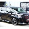 toyota vellfire 2024 GOO_JP_700060229130240625001 image 6