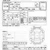 mitsubishi pajero 2010 CFJ1444768 image 3