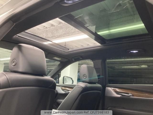 cadillac xt5 2021 quick_quick_7BA-C1UL_1GYFN9RS4MZ144599 image 2