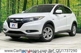 honda vezel 2014 CFJ1737290