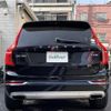 volvo xc90 2017 -VOLVO--Volvo XC90 DBA-LB420XCA--YV1LFA2MCJ1195462---VOLVO--Volvo XC90 DBA-LB420XCA--YV1LFA2MCJ1195462- image 18