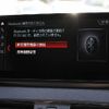 bmw x1 2020 CFJ1803525 image 9