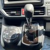 toyota noah 2020 CFJ1664374 image 40