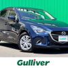 mazda demio 2018 -MAZDA--Demio 6BA-DJLFS--DJLFS-609105---MAZDA--Demio 6BA-DJLFS--DJLFS-609105- image 1