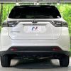 toyota harrier 2014 -TOYOTA--Harrier DBA-ZSU60W--ZSU60-0017022---TOYOTA--Harrier DBA-ZSU60W--ZSU60-0017022- image 15
