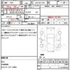 toyota sienta 2016 CFJ1836785 image 21