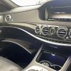 mercedes-benz s-class 2014 -MERCEDES-BENZ--Benz S Class DAA-222057--WDD2220572A056422---MERCEDES-BENZ--Benz S Class DAA-222057--WDD2220572A056422- image 23