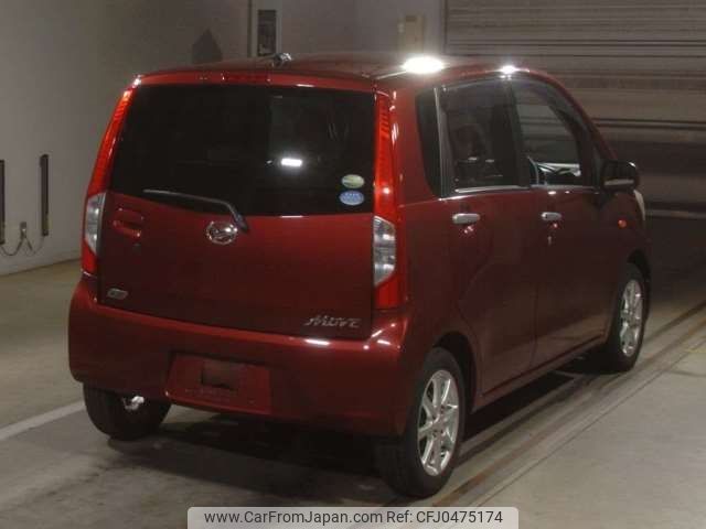 daihatsu move 2014 -DAIHATSU--Move DBA-LA100S--LA100S-1108462---DAIHATSU--Move DBA-LA100S--LA100S-1108462- image 2