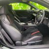 subaru brz 2023 CFJ1514718 image 4