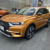 citroen ds-automobiles-ds7-crossback 2021 quick_quick_X74AH01_VR1JJEHZRKY217217 image 1