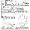 suzuki every 2009 -SUZUKI 【福島 483ｱ3932】--Every DA64V--319931---SUZUKI 【福島 483ｱ3932】--Every DA64V--319931- image 3