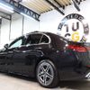 mercedes-benz c-class 2022 quick_quick_5AA-206043C_W1K2060432R033095 image 3