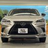 lexus nx 2021 -LEXUS--Lexus NX 6AA-AYZ10--AYZ10-1031789---LEXUS--Lexus NX 6AA-AYZ10--AYZ10-1031789- image 14