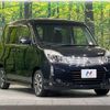 mitsubishi delica-d2 2014 CFJ1710425 image 16