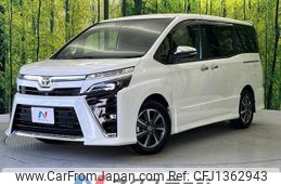 toyota voxy 2020 -TOYOTA--Voxy 3BA-ZRR80W--ZRR80-0658198---TOYOTA--Voxy 3BA-ZRR80W--ZRR80-0658198-