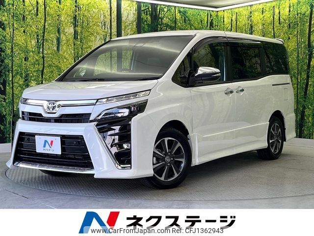 toyota voxy 2020 -TOYOTA--Voxy 3BA-ZRR80W--ZRR80-0658198---TOYOTA--Voxy 3BA-ZRR80W--ZRR80-0658198- image 1