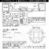 honda s2000 1999 -HONDA 【鈴鹿 300ｿ285】--S2000 AP1-1000661---HONDA 【鈴鹿 300ｿ285】--S2000 AP1-1000661- image 3