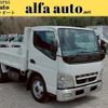 mitsubishi-fuso canter 2008 GOO_NET_EXCHANGE_0708016A30250714W001 image 1