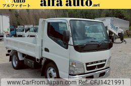 mitsubishi-fuso canter 2008 GOO_NET_EXCHANGE_0708016A30250714W001