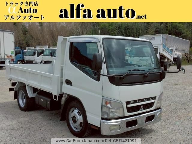 mitsubishi-fuso canter 2008 GOO_NET_EXCHANGE_0708016A30250714W001 image 1