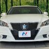 toyota crown 2014 -TOYOTA--Crown DAA-AWS210--AWS210-6066148---TOYOTA--Crown DAA-AWS210--AWS210-6066148- image 14