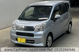 daihatsu move 2019 -DAIHATSU 【山口 581た9951】--Move LA150S-2005950---DAIHATSU 【山口 581た9951】--Move LA150S-2005950-