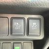 nissan x-trail 2016 quick_quick_HT32_HT32-103593 image 16