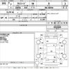 toyota alphard 2020 -TOYOTA--Alphard AGH30W-0315419---TOYOTA--Alphard AGH30W-0315419- image 3