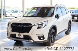 subaru forester 2021 quick_quick_5AA-SKE_SKE-073429