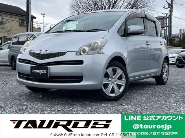 toyota ractis 2010 quick_quick_SCP100_SCP100-2001590 image 1