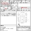 mitsubishi lancer-cargo 2018 quick_quick_DBF-CVY12_CVY12-619737 image 19