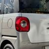 daihatsu move-canbus 2023 CFJ1752351 image 28