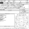 honda cr-z 2010 -HONDA 【青森 330さ7927】--CR-Z ZF1-1018087---HONDA 【青森 330さ7927】--CR-Z ZF1-1018087- image 3