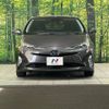 toyota prius 2017 -TOYOTA--Prius DAA-ZVW50--ZVW50-8051644---TOYOTA--Prius DAA-ZVW50--ZVW50-8051644- image 15