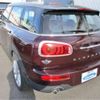 mini mini-others 2016 CFJ9969367 image 33