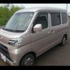daihatsu hijet-van 2019 -DAIHATSU--Hijet Van S331V--0221171---DAIHATSU--Hijet Van S331V--0221171- image 18