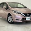 nissan note 2017 -NISSAN--Note DAA-HE12--HE12-006627---NISSAN--Note DAA-HE12--HE12-006627- image 1