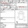 daihatsu hijet-truck 2015 quick_quick_EBD-S500P_S500P-0025130 image 21