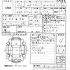 mitsubishi ek-wagon 2015 -MITSUBISHI 【宮崎 580も1759】--ek Wagon B11W-0125376---MITSUBISHI 【宮崎 580も1759】--ek Wagon B11W-0125376- image 3