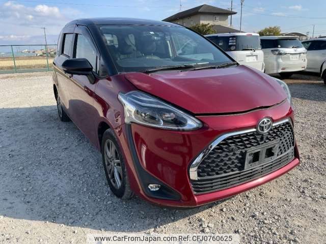 toyota sienta 2020 -TOYOTA--Sienta NSP170G--NSP170-7249706---TOYOTA--Sienta NSP170G--NSP170-7249706- image 1