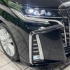 toyota alphard 2020 -TOYOTA--Alphard 3BA-AGH30W--AGH30-0316079---TOYOTA--Alphard 3BA-AGH30W--AGH30-0316079- image 14