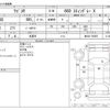 suzuki wagon-r 2014 -SUZUKI 【八王子 580ﾎ9587】--Wagon R DBA-MH34S--MH34S-765955---SUZUKI 【八王子 580ﾎ9587】--Wagon R DBA-MH34S--MH34S-765955- image 3