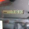 isuzu elf-truck 2014 GOO_NET_EXCHANGE_0500956A30250514W002 image 56