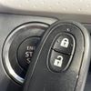 suzuki mr-wagon 2012 -SUZUKI--MR Wagon DBA-MF33S--MF33S-410275---SUZUKI--MR Wagon DBA-MF33S--MF33S-410275- image 8