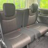 nissan serena 2014 -NISSAN--Serena DAA-HFC26--HFC26-218850---NISSAN--Serena DAA-HFC26--HFC26-218850- image 14