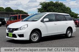 nissan ad-van 2020 CFJ1459928