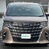 toyota alphard 2024 -TOYOTA--Alphard 6AA-AAHH40W--AAHH40-0012798---TOYOTA--Alphard 6AA-AAHH40W--AAHH40-0012798- image 17