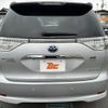 toyota estima-hybrid 2014 -TOYOTA--Estima Hybrid DAA-AHR20W--AHR20-0002397---TOYOTA--Estima Hybrid DAA-AHR20W--AHR20-0002397- image 14