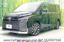 toyota voxy 2023 -TOYOTA--Voxy 6BA-MZRA90W--MZRA90-0079306---TOYOTA--Voxy 6BA-MZRA90W--MZRA90-0079306-