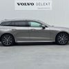 volvo v60 2020 CFJ1807214 image 18